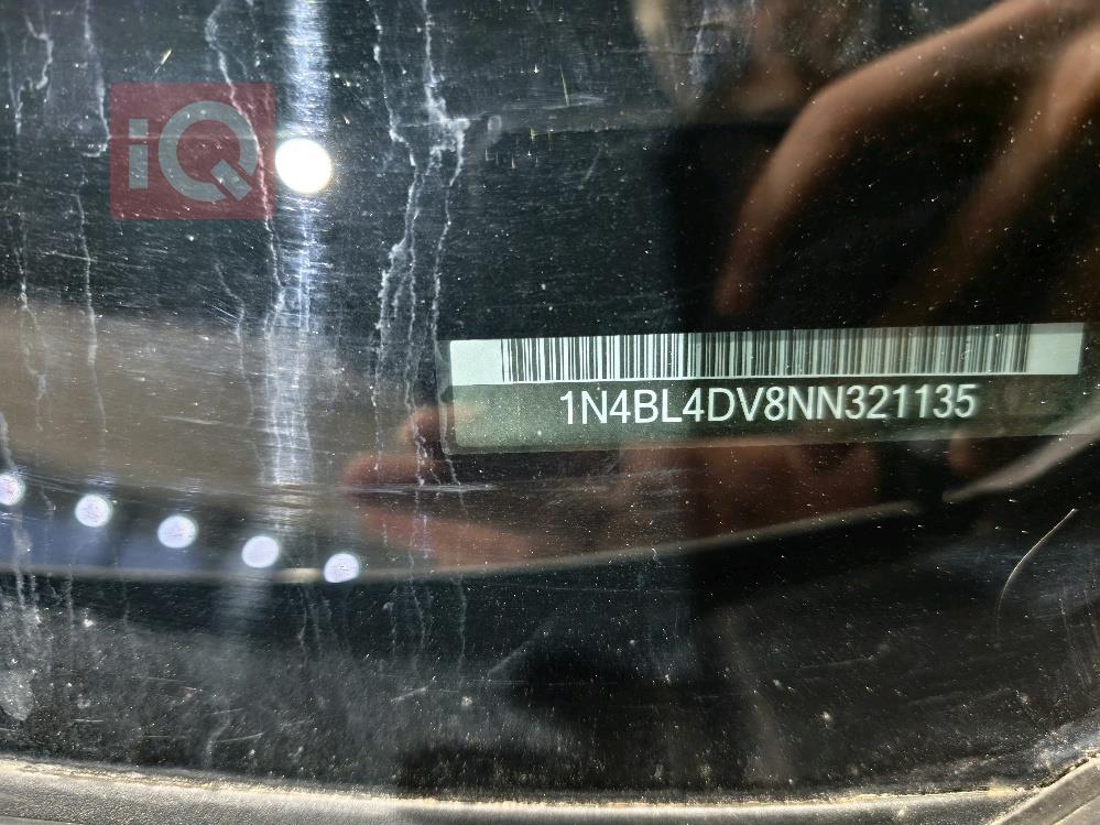 نيسان ألتيما